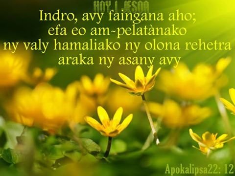 Avy faingana Aho.jpg, 32 KB
