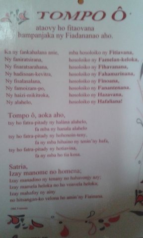 Tompo o.jpg, 53 KB