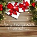 Mirary Krismasy